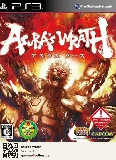 Asura's Wrath PlayStation 3, Asia box front