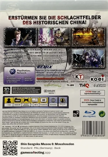 Dynasty Warriors 7: Xtreme Legends PlayStation 3, Germany box back