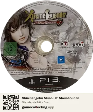 Dynasty Warriors 7: Xtreme Legends PlayStation 3, PAL disc