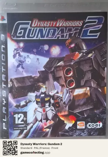 Dynasty Warriors: Gundam 2 PlayStation 3, France box front
