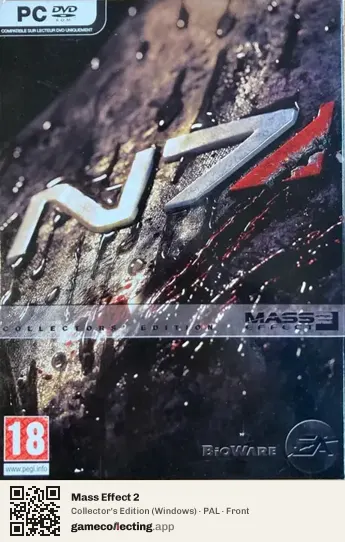 Mass Effect 2 Computer, PAL box front