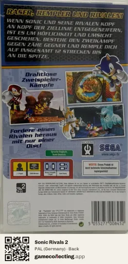Sonic Rivals 2 PlayStation Portable, Germany box back