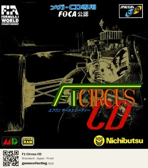 F1 Circus CD Sega Mega-CD / Sega CD, Japan box front