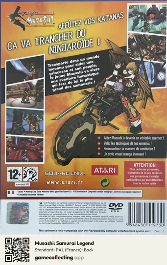 Musashi: Samurai Legend PlayStation 2, France box back