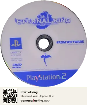 Eternal Ring PlayStation 2, Asia disc