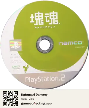 Katamari Damacy PlayStation 2, Asia disc