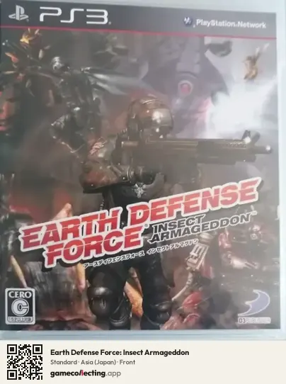 Earth Defense Force: Insect Armageddon PlayStation 3, Asia box front