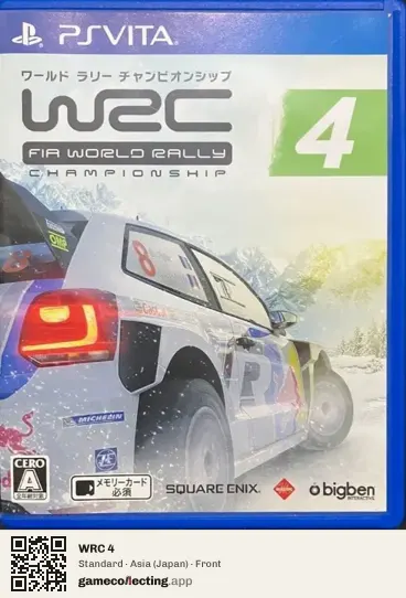 WRC 4 PlayStation Vita, Asia box front