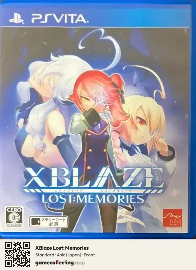 XBlaze Lost: Memories PlayStation Vita, Asia box front