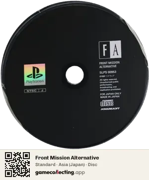 Front Mission Alternative PlayStation, Asia disc