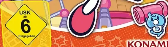 Super Bomberman R 2, the USK square on its front