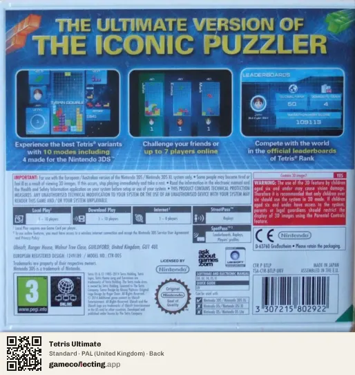 Tetris Ultimate Nintendo 3DS, United Kingdom box back