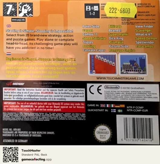 TouchMaster Nintendo DS, PAL box back