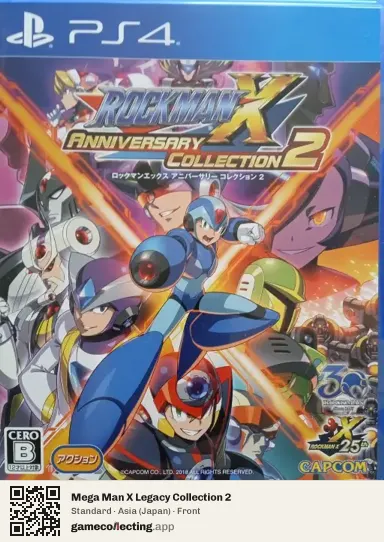 Mega Man X Legacy Collection 2 PlayStation 4, Japan box front