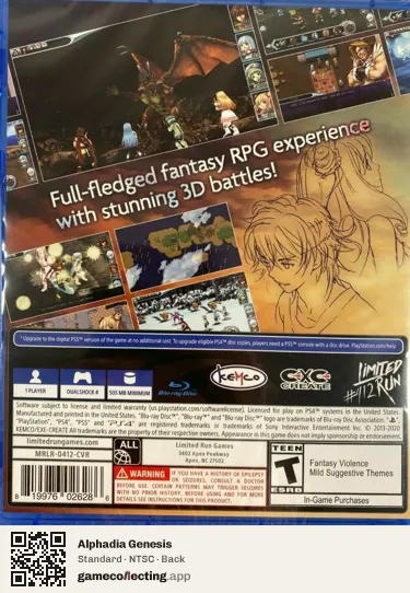 Alphadia Genesis PlayStation 4, NTSC box back