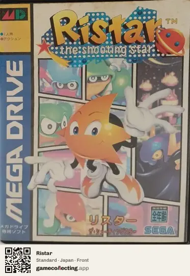 Ristar Sega Mega Drive / Genesis, Japan box front