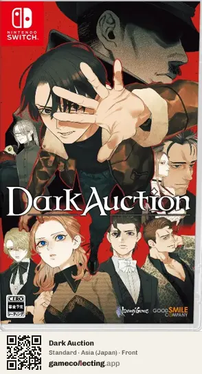 Dark Auction Nintendo Switch, Asia box front