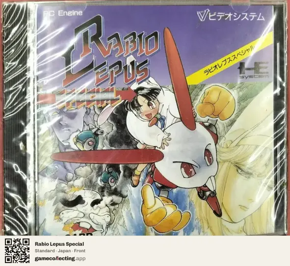 Rabio Lepus Special TurboGrafx-16, Japan box front