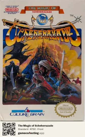 The Magic of Scheherazade Nintendo Entertainment System, NTSC box front