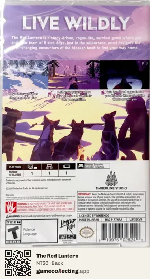The Red Lantern Nintendo Switch, NTSC box back