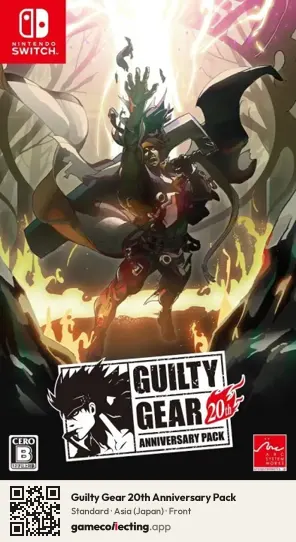 Guilty Gear 20th Anniversary Pack Nintendo Switch, Asia box front