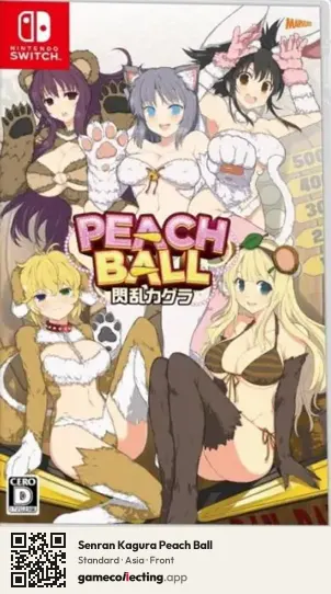 Senran Kagura Peach Ball Nintendo Switch, Asia box front
