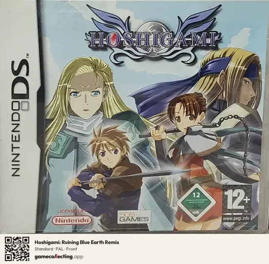 Hoshigami: Ruining Blue Earth Remix Nintendo DS, PAL box front