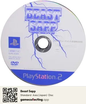 Beast Sapp PlayStation 2, Asia disc