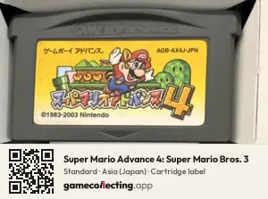 Super Mario Advance 4: Super Mario Bros. 3 Game Boy Advance, Asia cartridge label