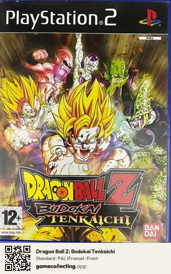 Dragon Ball Z: Budokai Tenkaichi PlayStation 2, France box front