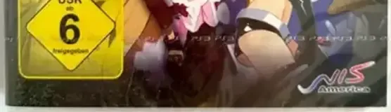 Disgaea D2: A Brighter Darkness, the USK square on its front
