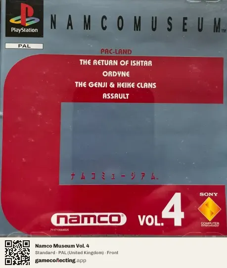 Namco Museum Vol. 4 PlayStation, United Kingdom box front