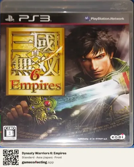 Dynasty Warriors 6: Empires PlayStation 3, Japan box front