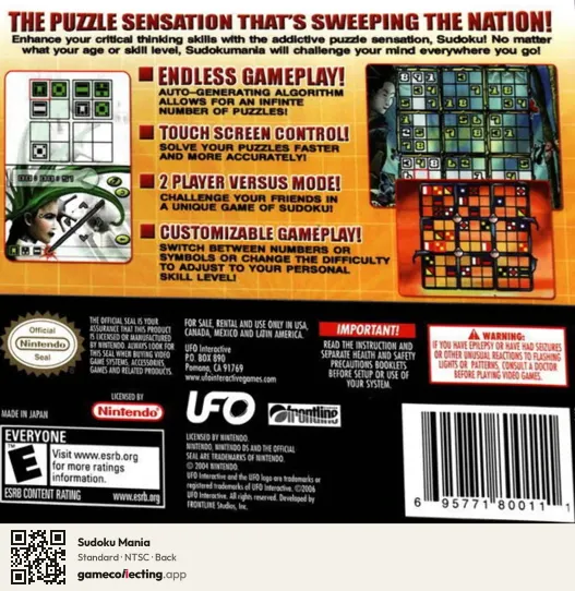 Sudoku Mania Nintendo DS, NTSC box back