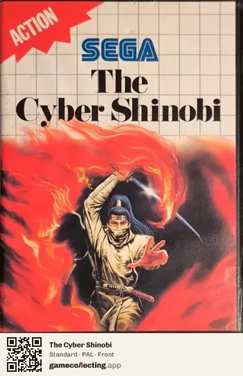 The Cyber Shinobi Sega Master System, PAL box front