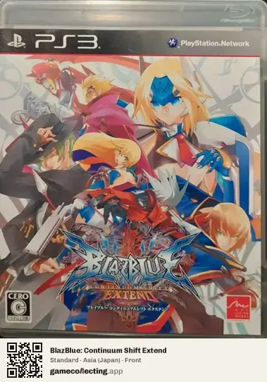 BlazBlue: Continuum Shift Extend PlayStation 3, Japan box front
