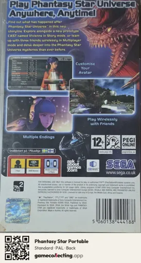 Phantasy Star Portable PlayStation Portable, PAL box back