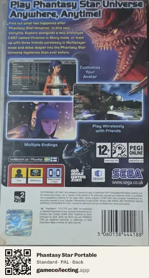 Phantasy Star Portable PlayStation Portable, PAL box back