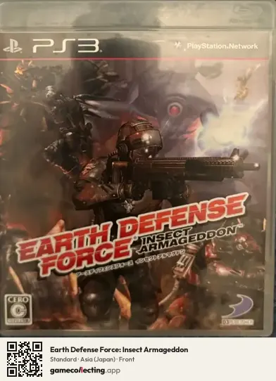 Earth Defense Force: Insect Armageddon PlayStation 3, Japan box front