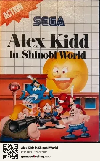 Alex Kidd in Shinobi World Sega Master System, PAL box front