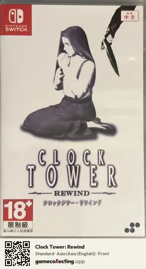 Clock Tower: Rewind Nintendo Switch, Asia (English) box front