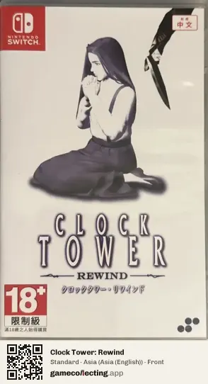 Clock Tower: Rewind Nintendo Switch, Asia (English) box front
