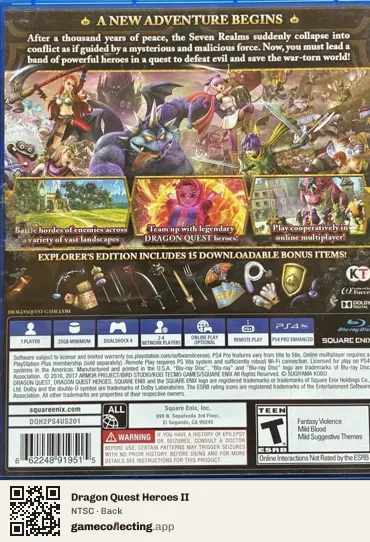 Dragon Quest Heroes II PlayStation 4, NTSC box back