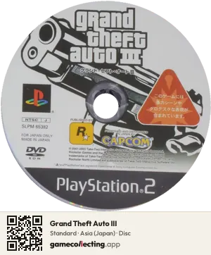 Grand Theft Auto III PlayStation 2, Asia disc