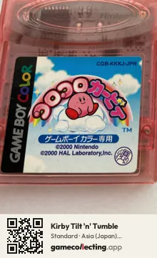 Kirby Tilt 'n' Tumble Game Boy Color, Asia cartridge label