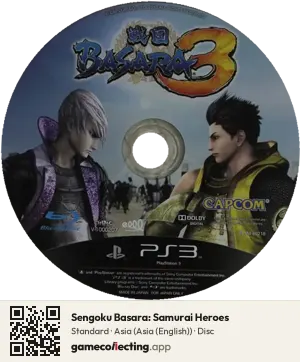 Sengoku Basara: Samurai Heroes PlayStation 3, Asia disc
