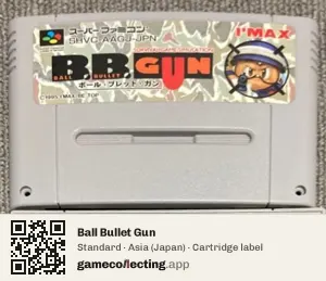 Ball Bullet Gun Super Nintendo Entertainment System, Asia cartridge label