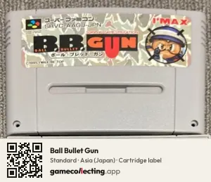 Ball Bullet Gun Super Nintendo Entertainment System, Asia cartridge label