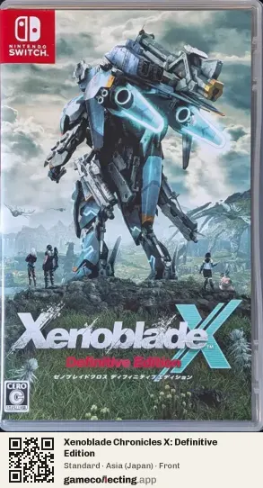 Xenoblade Chronicles X: Definitive Edition Nintendo Switch, Japan box front