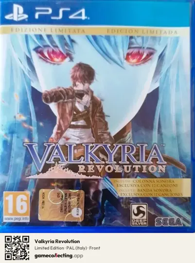 Valkyria Revolution PlayStation 4, Italy box front